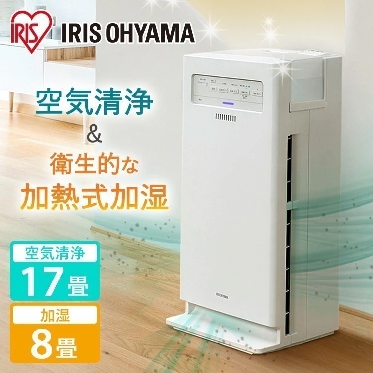 【816093674で販売中】加湿空気清浄機 17畳 AAP-KH35A-W ホワイト