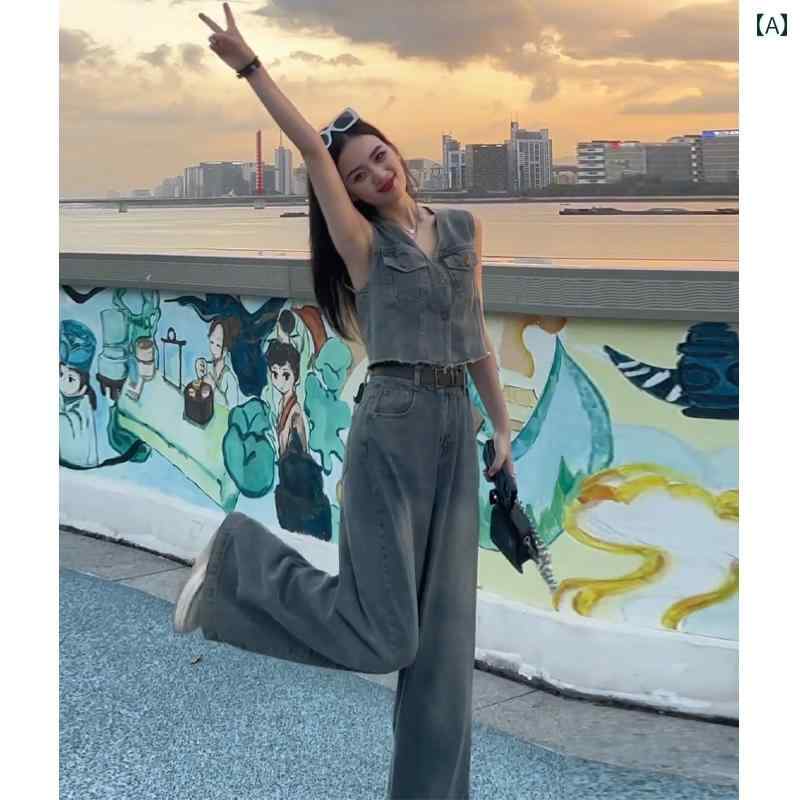 デニム　スタイル　レディース　 女性用 レトロ デニムスーツ 夏の スタイル な ハイウエスト スリミング ワイド レッグ フロア レングスの ズボン ツーピース スーツ