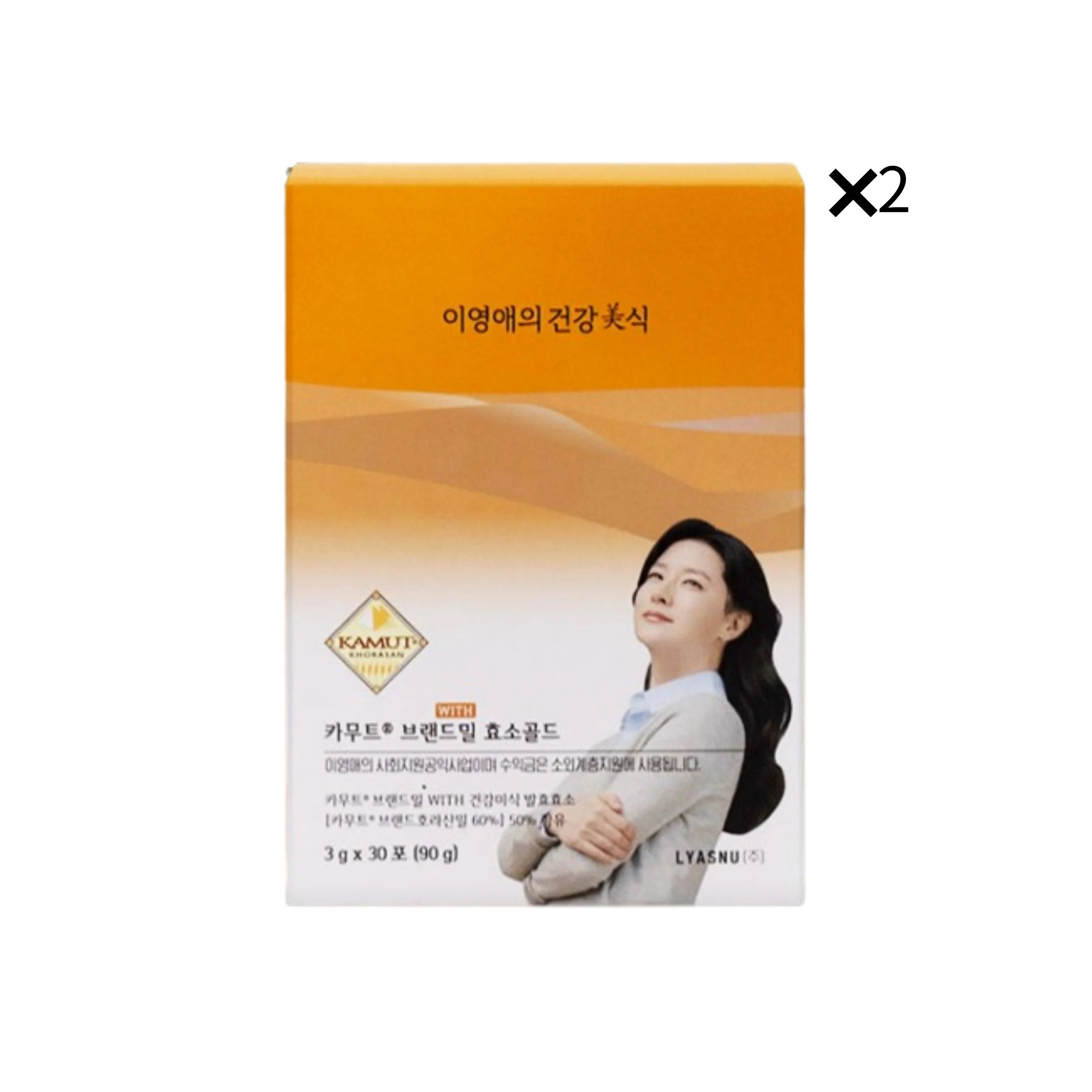 [24SS/New]カムート酵素ゴールド2box(60包) #120万以上の高域加水値 #炭水化物分解酵素 1,200,000unit #タンパク質分解酵素 4,000unit