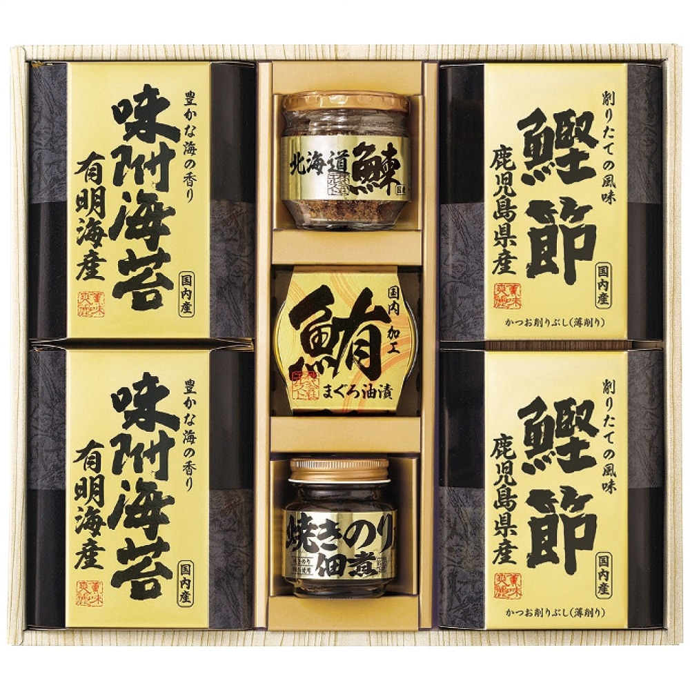 美味之誉 詰合せ 5874-40 9238-052 鰹節 味付け海苔 瓶詰 佃煮 ギフト 詰め合わせ のし無料 ラッピング無料 内祝い 出産内祝い 結婚内祝い 出産祝い 結婚祝い B41