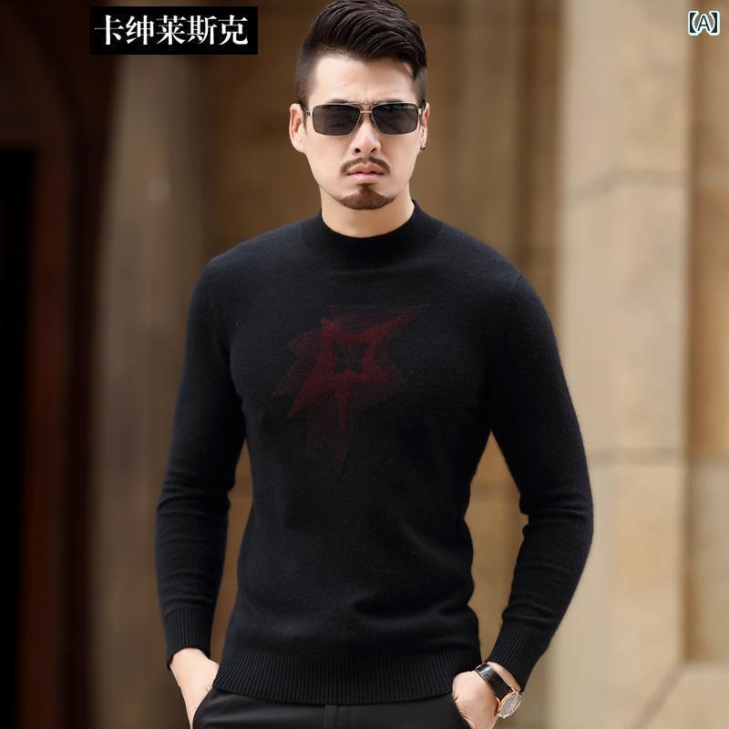 メンズ カジュアル トップス 秋冬 セーター ハーフ タートルネック 厚手 ジャカードセーター プルオーバー 暖かい ニット シャツ