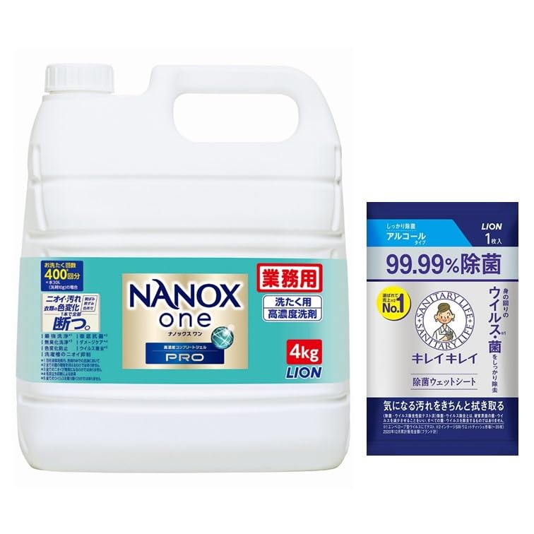 【Amazon.co.jp限定】 【業務用 大容量】 NANOX one PRO (ナノックス ワン プロ) 4kg 除菌ウェットシート付き 洗濯洗剤 詰め替え 大容量