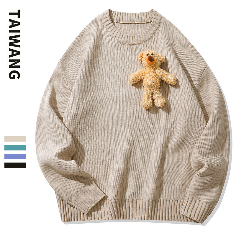 暖かい 韓国 セーター メンズ 大きいサイズ 長袖 秋冬 オーバーサイズ 男女兼用 個性 シンプル 防寒潮牌ベアーセーター男秋冬ニット男性のゆったりしたセーターの純色の男