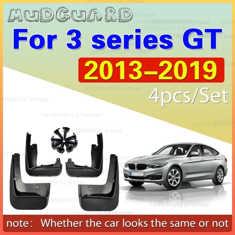 BMW 3シリーズGT F34 GT3 専用 マッドフラップ 4点セット 2013-モデル 泥除け フェンダー スプラッシュガード カスタムパーツ 輸入品
