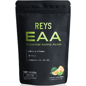 レイズ EAA 山澤礼明 監修 必須アミノ酸 9種配合 レモンライム風味 600g 栄養機能食品 ベータアラニン 1日分のビタミン