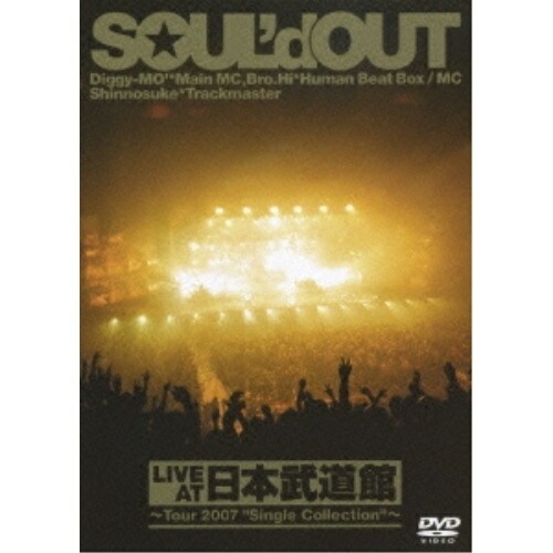 アリス ／ 「ALICE GREAT 50 BEGINNING 2022」LIVE at T.. (Blu