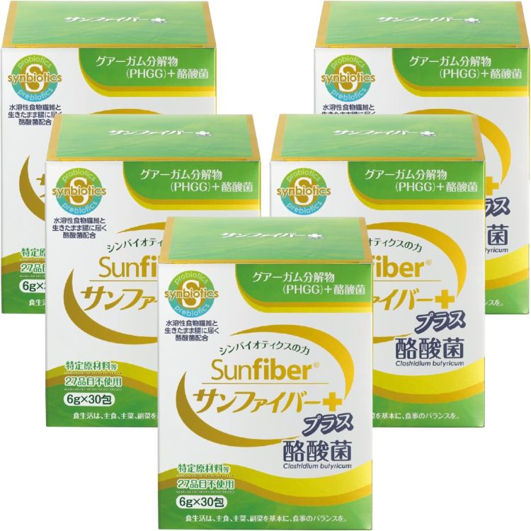 5個セット タイヨーラボ サンファイバープラス スティック 6g×30包 食物繊維 腸内フローラ 善玉菌