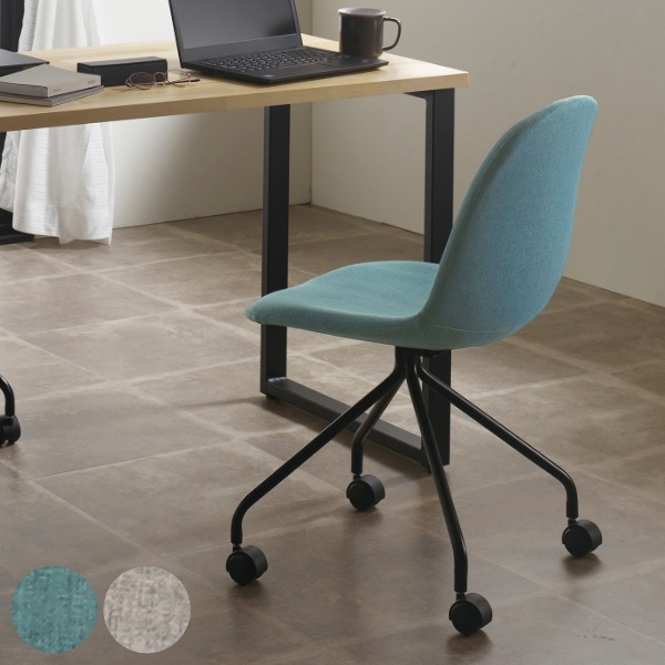 デスクチェア 座面高42.5cm チェア キャスターチェア ファブリック テレワーク 椅子 イス パソコンチェア 肘なし PCチェア チェアー キャスター付き ワークチェア デザインチェア