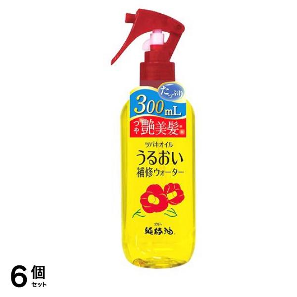 黒ばら本舗 ツバキオイル うるおい補修ウォーター 300mL 6個セット
