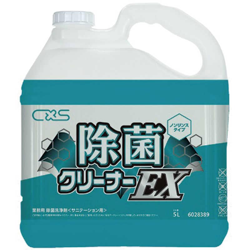 ジョンソンディバーシー　シーバイエス 除菌クリーナーEX 5L　KBC1101