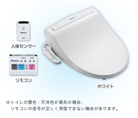 ナスラック シャワレッシュ SWM-DR73W 価格比較 - 価格.com