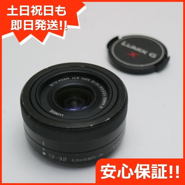 美品 パナソニック LUMIX G VARIO 12-32mm F3.5-5.6 ASPH. MEGA O.I.S. 標準ズームレンズ マイクロフォーサーズマウント 即日発送 土日祝発送OK 64