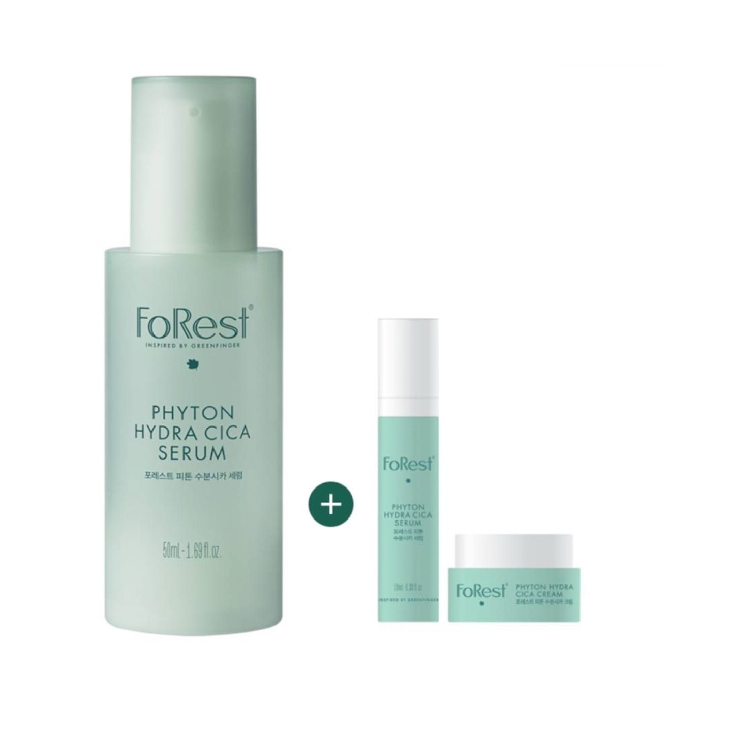 フィトン 水分 シカセラム 50ml (+10ml+クリーム10ml)