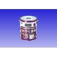 （まとめ買い）油性サビ鉄用 1.8L グレー色 [x3缶セット]