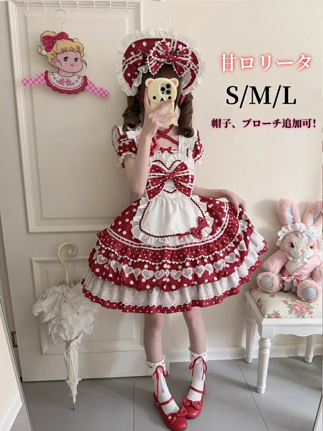 甘ロリータ ワンピース セット 帽子 ブローチ 追加可 お姫様 フリル 水玉柄 ドット プリント 半袖 膝丈 レース レディース 人形みたい プリンセス風 お姫様ドレス 可愛い コスプレ ハロウィン