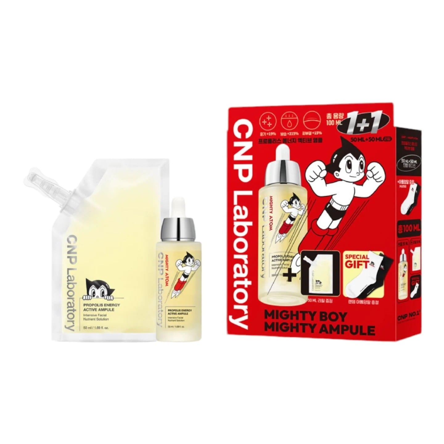 Happy Your Day Cushion 11g