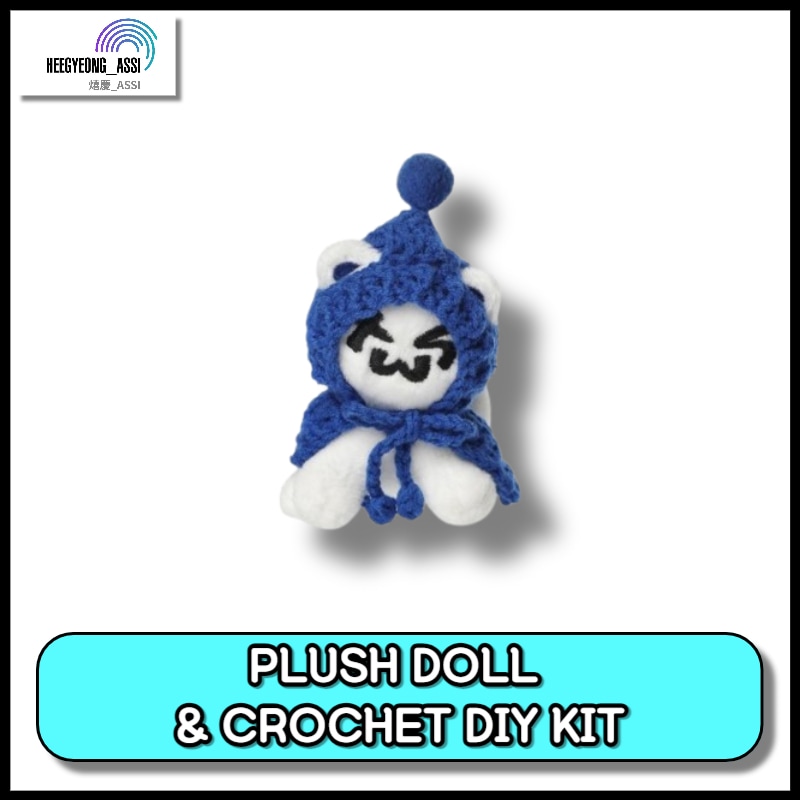 [PLUSH DOLL & CROCHET DIY KIT] TWS LAST BELL MERCH