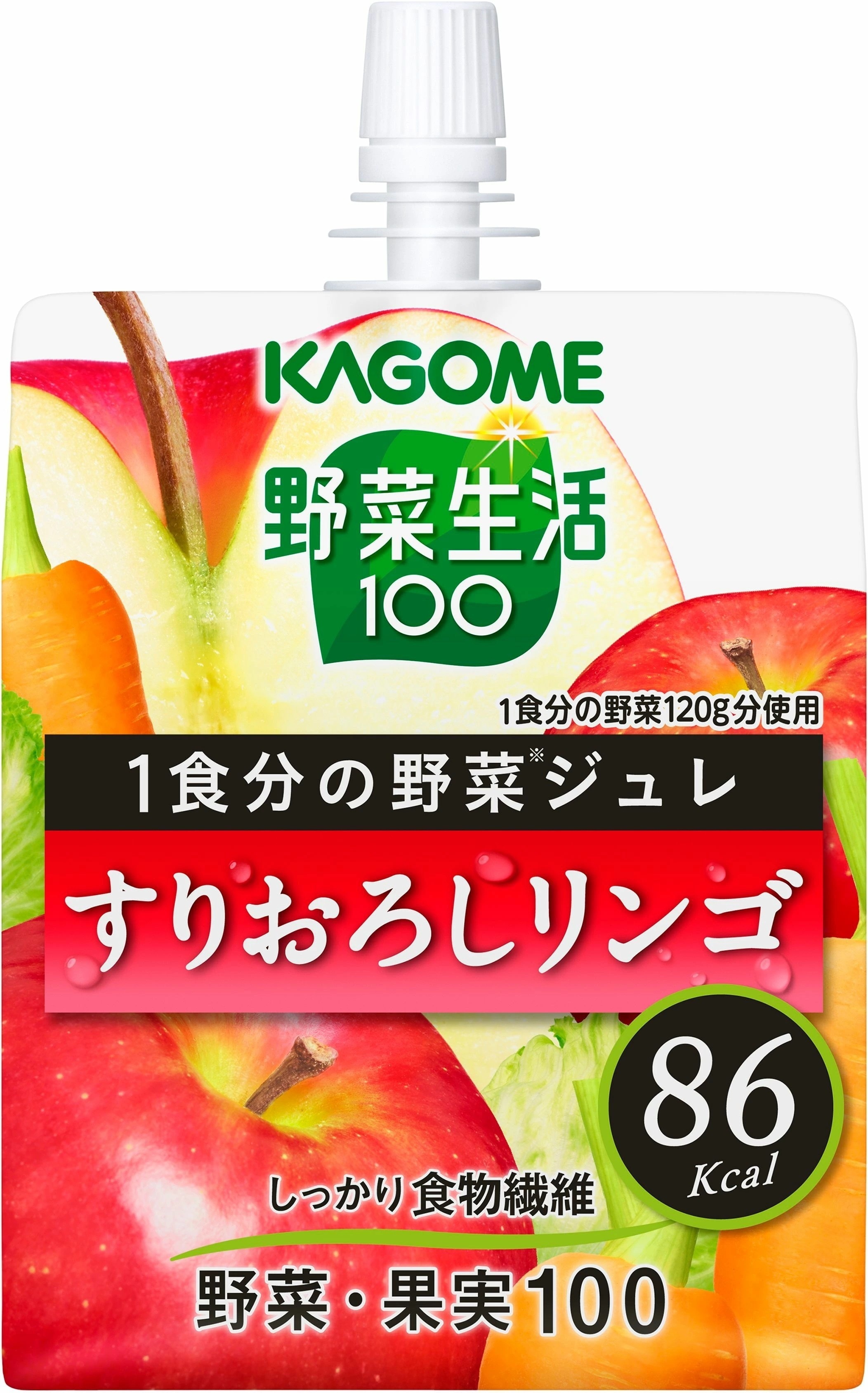 カゴメ 野菜生活100 1食分の野菜ジュレ すりおろしリンゴ 180g2ケース/60個【北海道沖縄県東北四国九州地方は必ず送料がかかります】
