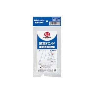（業務用20セット）ジョインテックス 結束バンド白 100本入 2.5*100 B327J 20セット