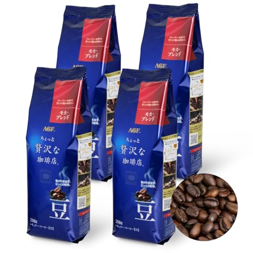 AGF ちょっと贅沢な珈琲店 レギュラーコーヒー 豆 モカブレンド 250g×4袋 コーヒー豆 1kg(豆のまま)