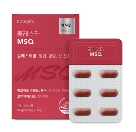 [コレスタMSQ] コレステロール 高血圧 血糖ケア ミルクシスル 紅麹 コエンザイムQ10 / 콜레스타 韓国人気 血糖減少 高血圧 栄養剤