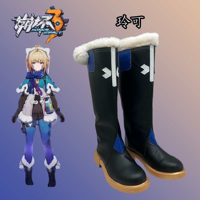 Honkai Impact 3 スタードーム鉄道リンコシューズアニメーションコミック展示二次元パフォーマンスシューズ写真でカスタマイズ可能