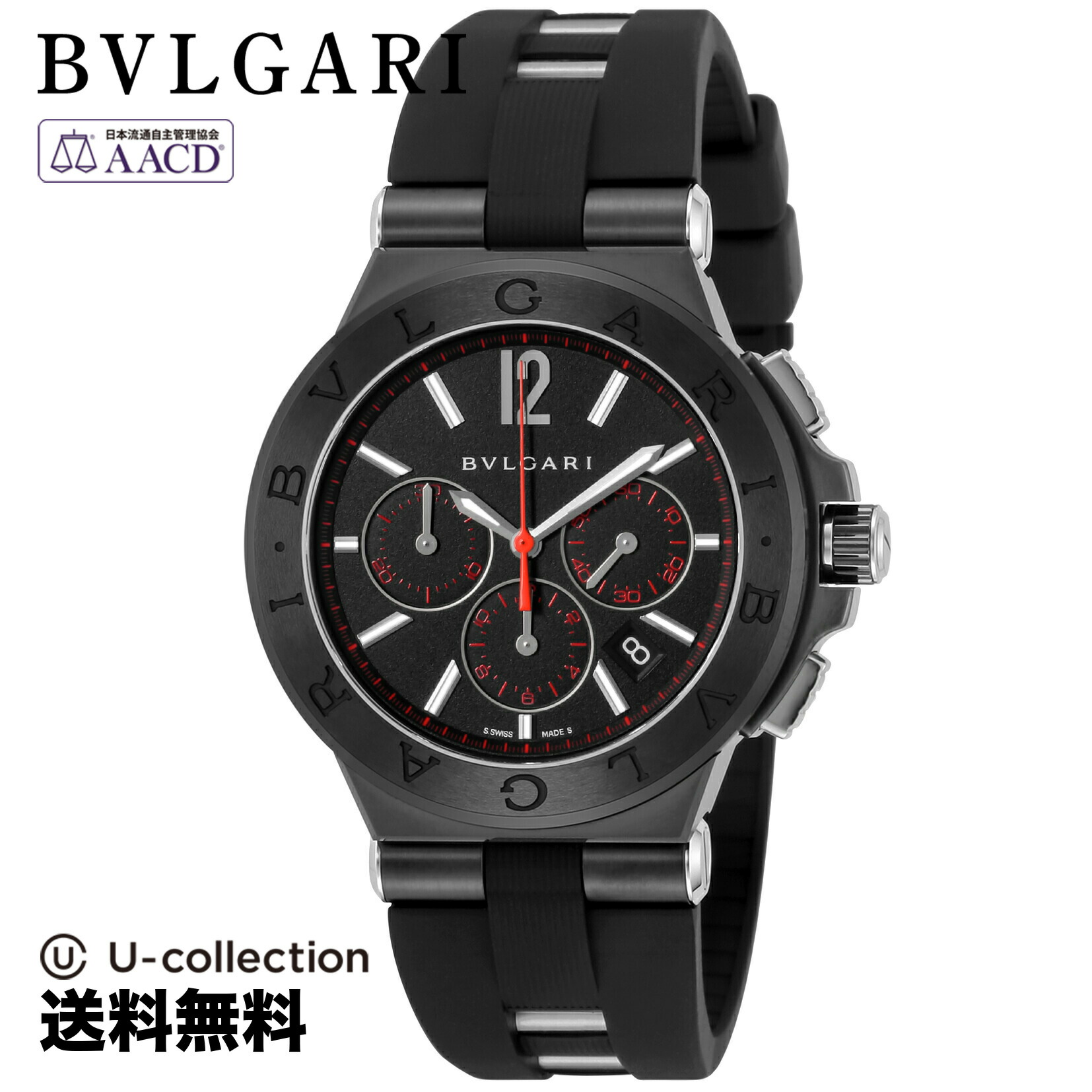 【腕時計】 BVLGARI(ブルガリ) DIAGONO / ディアゴノ メンズ ブラック 自動巻 DG42BBSCVDCH/1 時計 ブランド 269,100円