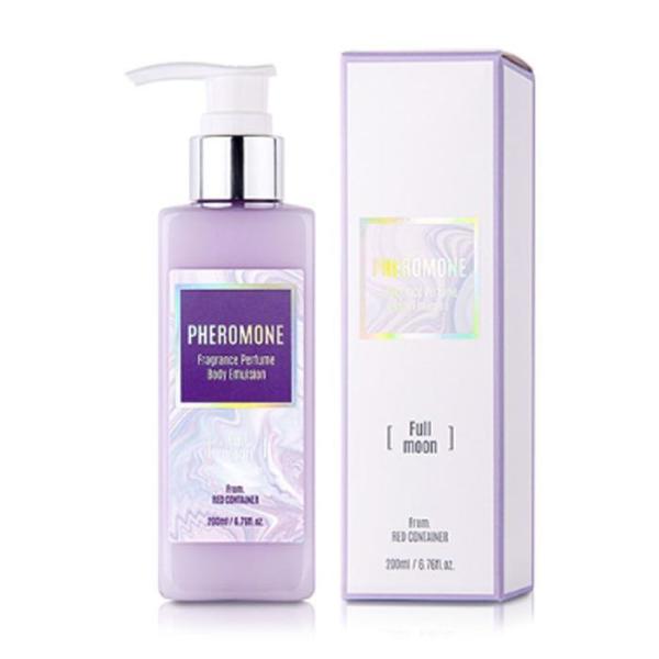 XBHLH430 香りの良いボディー エマルジョン 女性 ボディーローション 200ml