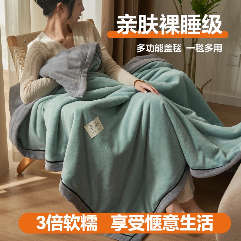 婚姻愛敬之御秘符[LVme6m8]パートナーや想い人との末永い関係性