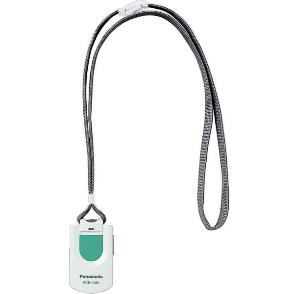 ECE1706KP ワイヤレスコールペンダント発信機 メーカー直送 10,862円