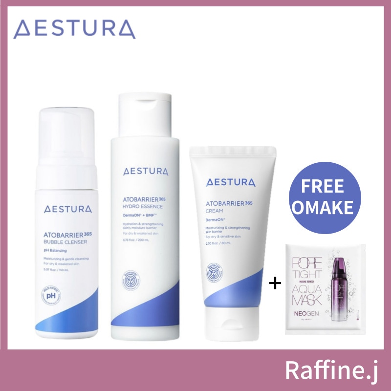 [アトバリア365スキンケアセット] バブルクレンザー150ml+ハイドロエッセンス200ml+クリーム80ml