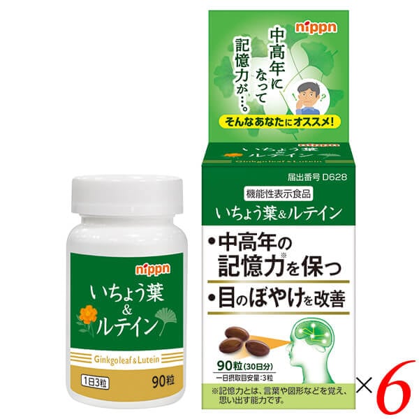 いちょう葉＆ルテイン 90粒 6個セット ニップン