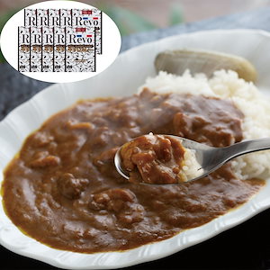 大阪 「洋食Revo」 和牛すじカレー レトルト 200g10箱 【産直メーカー直送品】