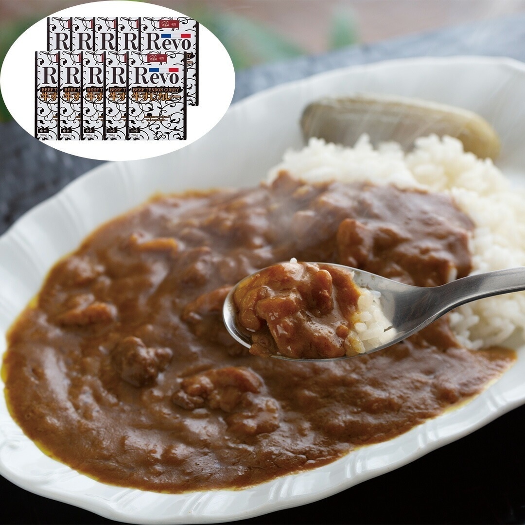 大阪 「洋食Revo」 和牛すじカレー レトルト 200g10箱 【産直メーカー直送品】 7,329円