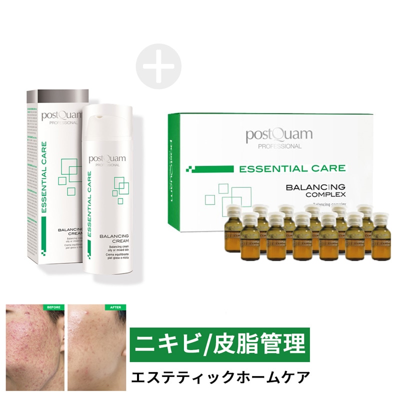 PETITRAクレンジングミルク500ml+[1+1]LAVIUS-Bクリーム50ml+[1+1]FLEXKINアンプル(R&L)100ml+ディープモイスト200ml＋リターン21クリーム500ml