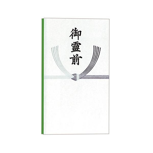 （まとめ） 赤城 多当 御霊前 ハス型入 タ28 1パック（10枚） [x30セット]