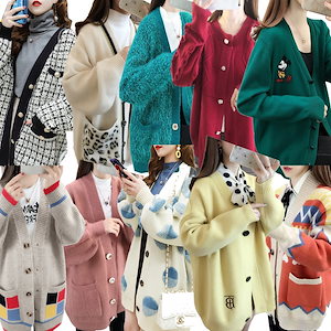 カーディガン 韓国ファッション カーディガン ニット セーター ロング パーカー コート ジャケット