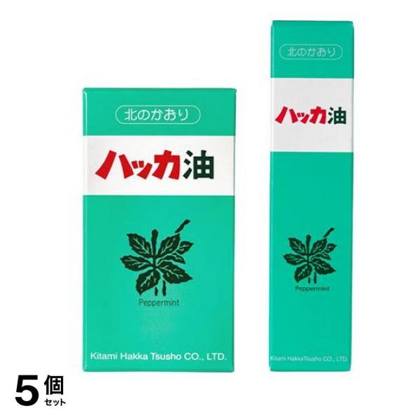 北見ハッカ通商 ハッカ油 スプレー用リフィル 11.5mL&times; 2本入 &ハッカ油 スプレー 11.5mL&times;1本入 5個セット