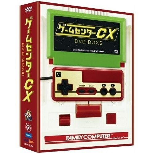 有野晋哉(よゐこ) ／ ゲームセンターCX DVD-BOX5 (DVD) BBBE-9266 7,158円