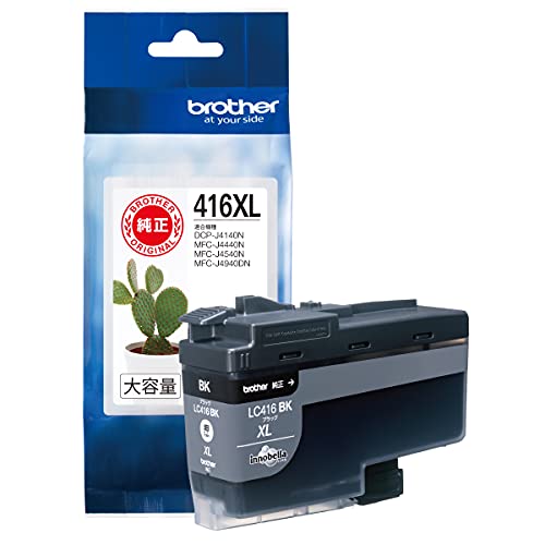 ブラザー純正 (Brother Industries) インクカートリッジブラック LC416XLBK 対応型番：DCP-J4140NMFC-J4440NMFC-J4540NMFC-J4940DN他
