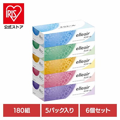 他サイト： エリエール ティシュー 360枚(180組) 5箱の商品画像