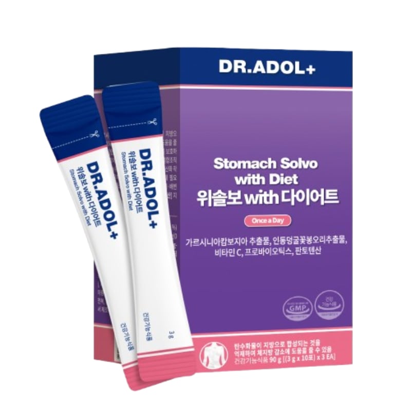 ウィソルボダイエット グリーンセラ ガルシニア, 30包, 1個(1ヶ月分)