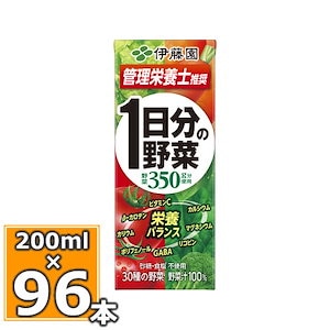 Qoo10 - ネット通販｜eBay Japan