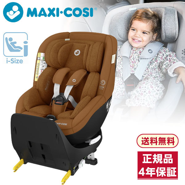 �}�C�J �v�� �G�R �A�C�T�C�Y [�I�[�Z���e�B�b�N�R�j���b�N]