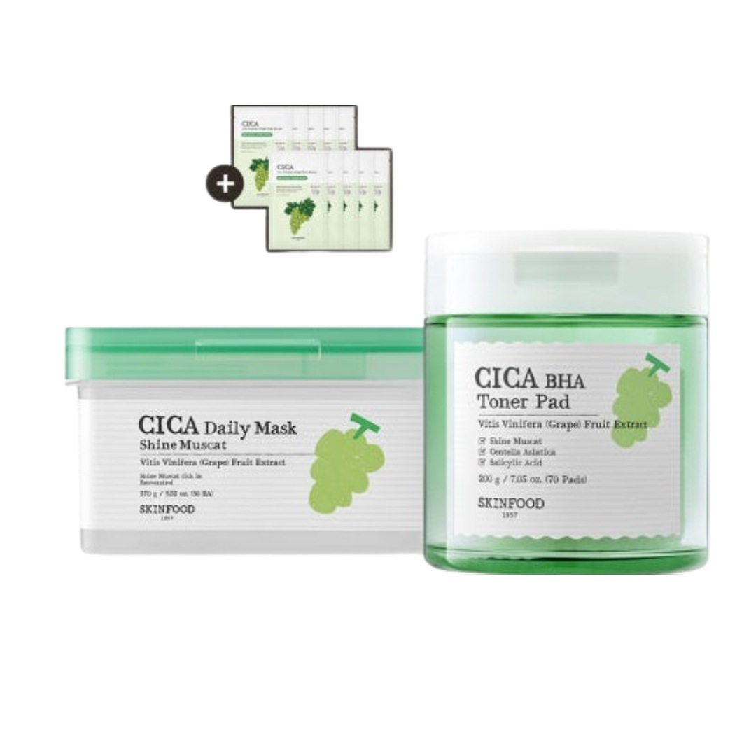 [2点セット] シャインマスカット 鹿 デイリーマスク + 鹿パッド [シャインシートマスク贈呈]