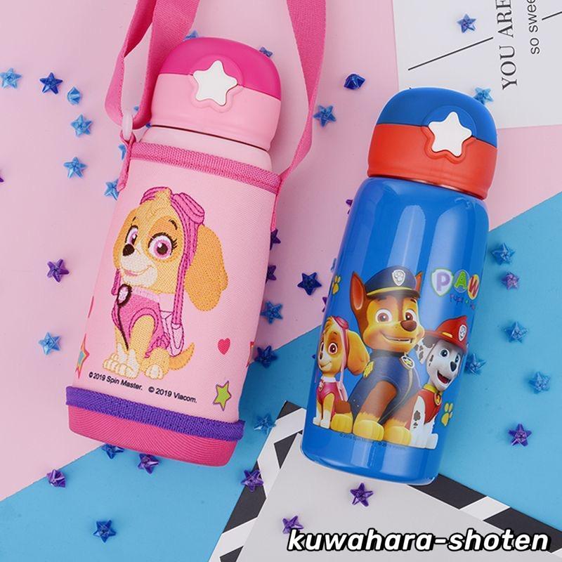 【即日発送】パウパトロール 水筒 キッズ 子供 肩掛け 魔法瓶 ストローカップ ベビー キッズボトル ドリンクボトル 子供用水筒 500ml大容量 漏れ防止 2way