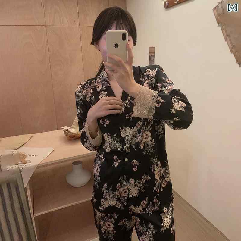 シルク　パジャマ　レディース 韓国 花の 小さい 襟の 氷の シルクの パジャマの レディース 春秋 長袖の ズボンの 絹のような 家 着の スーツ