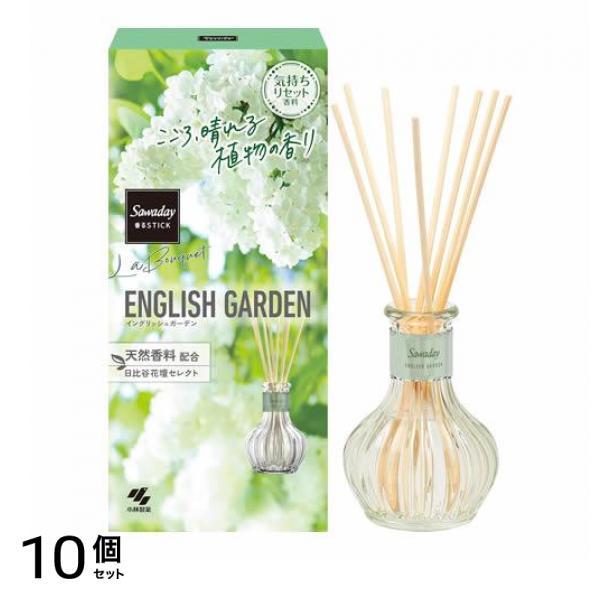 サワデー Sawaday香るStick LaBouquet イングリッシュガーデン 本体 70mL 10個セット
