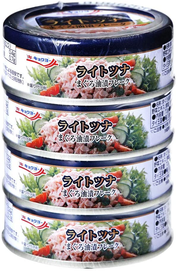 夏セール開催中 MAX80%OFF！ キョクヨー ライトツナまぐろ油漬 タイ産 70g 4缶P 缶詰 - qualitygb.do