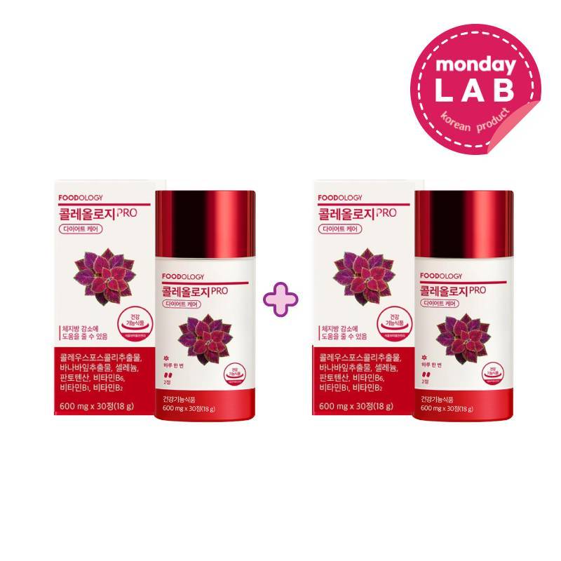 [1+1] コレオロジー PRO 30粒x2/ 赤胴 体脂肪減少/ ダイエット サプリメント レッド